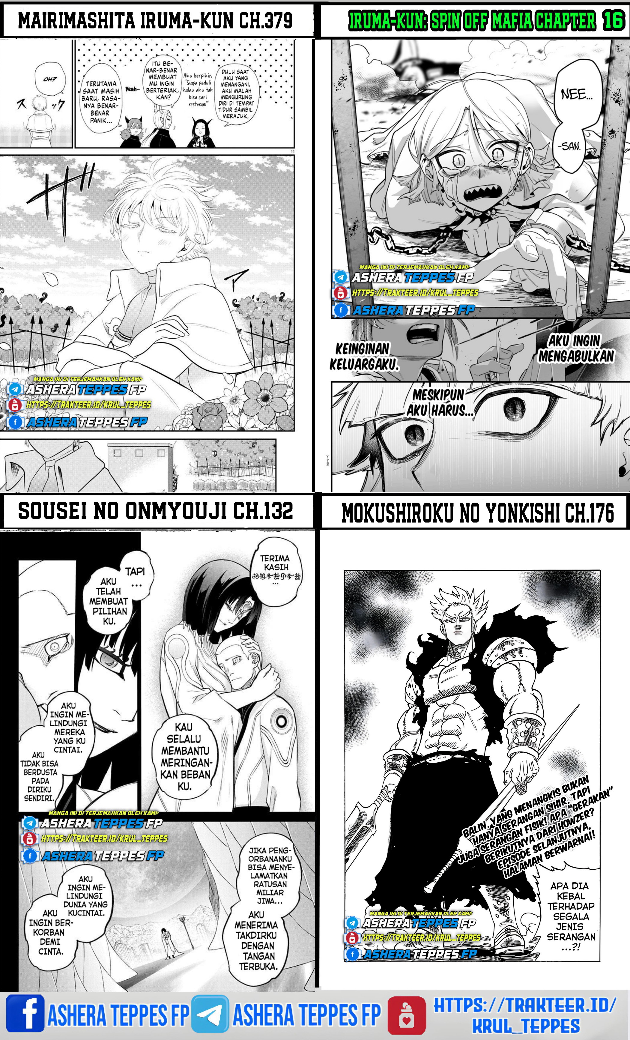 Mairimashita! Iruma-kun Chapter 372 - halaman 25