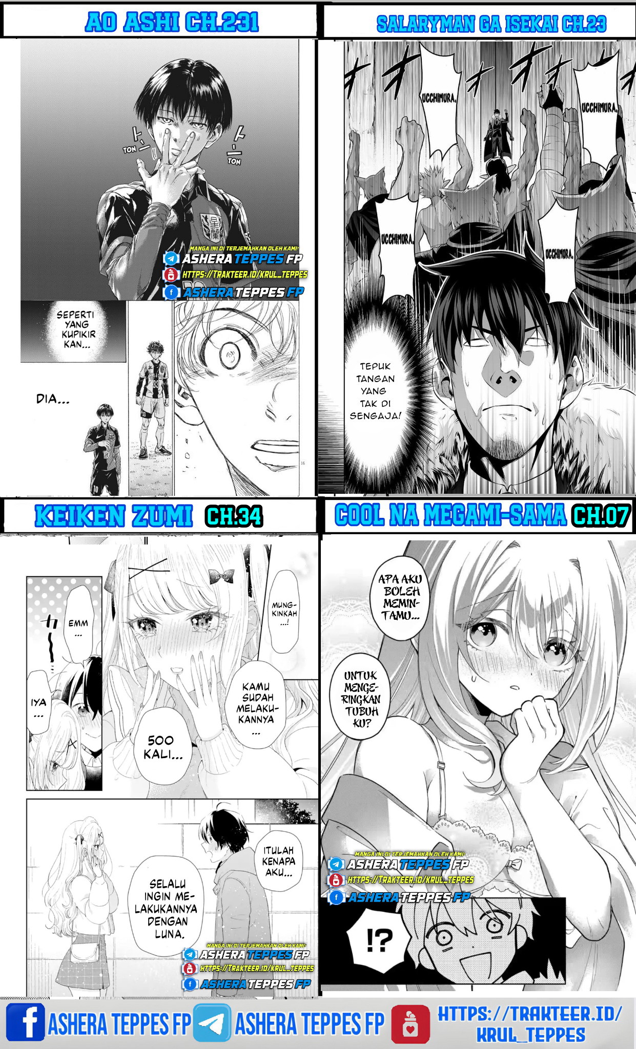 Mairimashita! Iruma-kun Chapter 372 - halaman 26