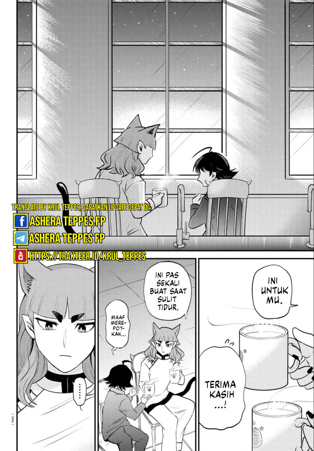 Mairimashita! Iruma-kun Chapter 372 - halaman 3