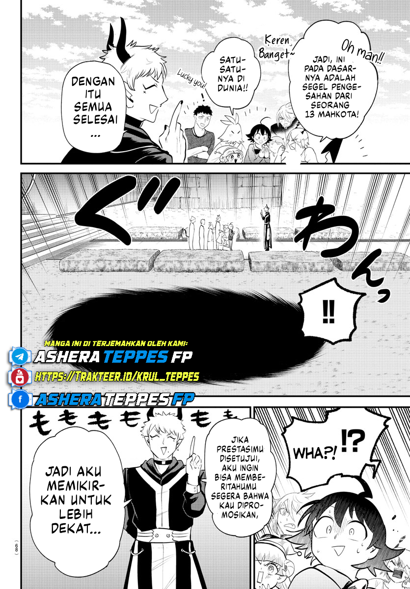 Mairimashita! Iruma-kun Chapter 373 - halaman 11