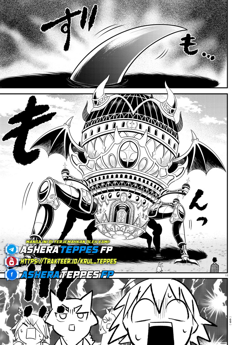 Mairimashita! Iruma-kun Chapter 373 - halaman 12
