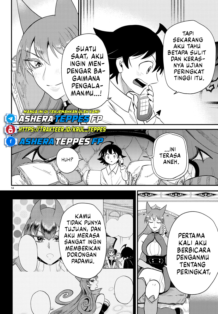 Mairimashita! Iruma-kun Chapter 373 - halaman 15