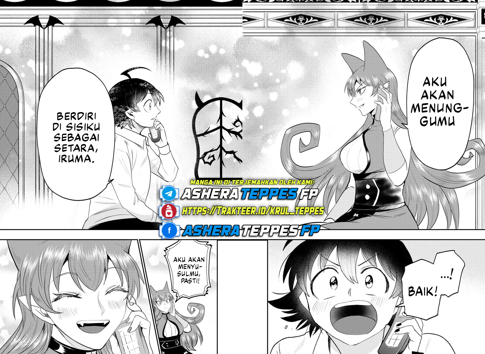 Mairimashita! Iruma-kun Chapter 373 - halaman 17