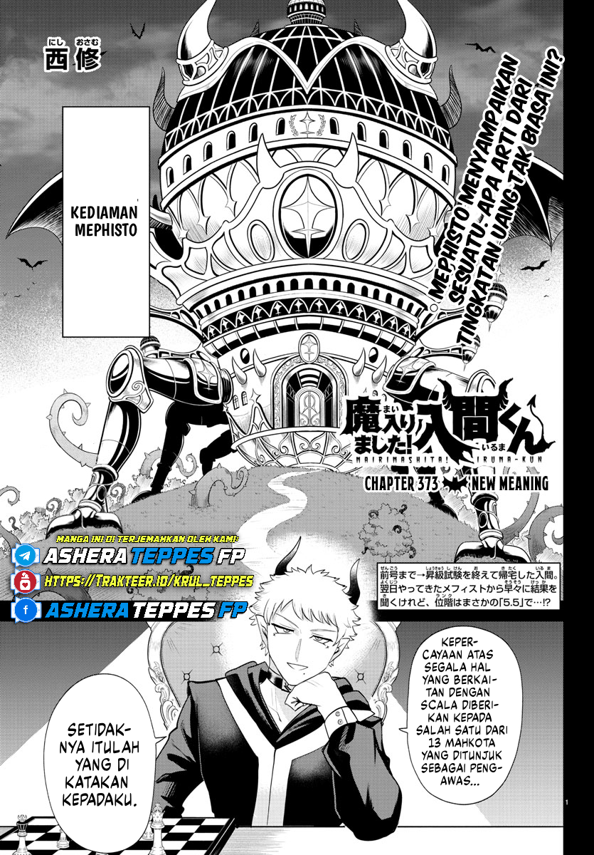Mairimashita! Iruma-kun Chapter 373 - halaman 2
