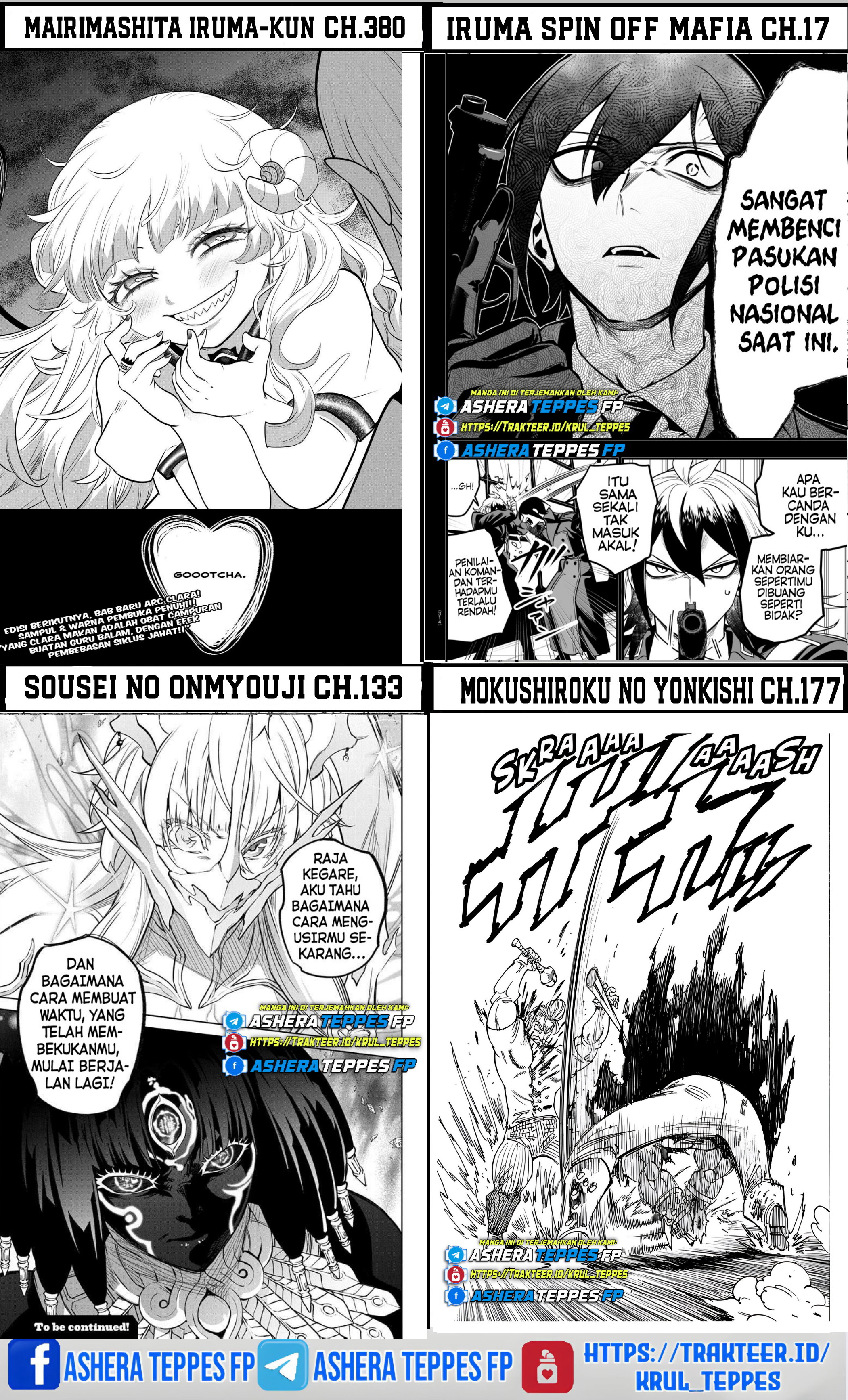 Mairimashita! Iruma-kun Chapter 373 - halaman 25