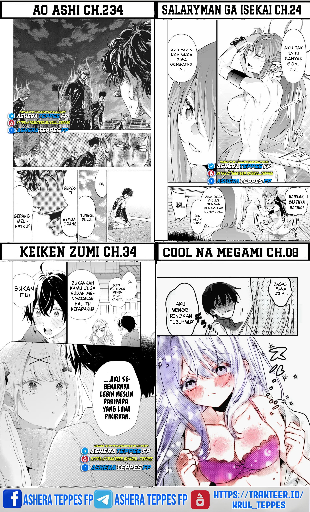 Mairimashita! Iruma-kun Chapter 373 - halaman 26