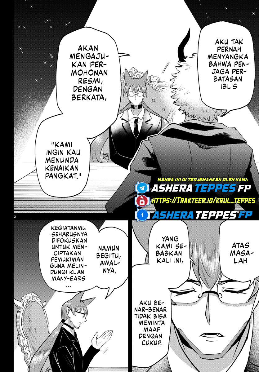 Mairimashita! Iruma-kun Chapter 373 - halaman 3
