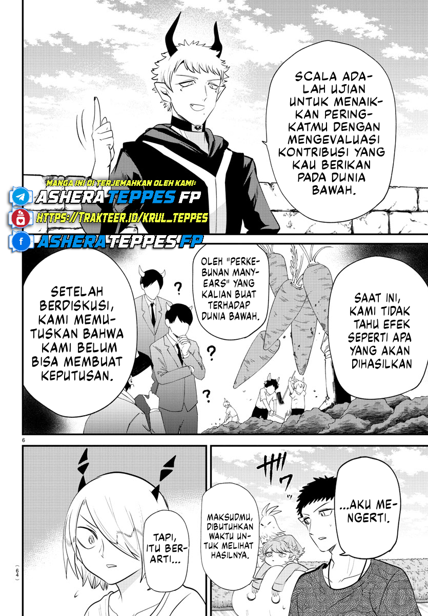 Mairimashita! Iruma-kun Chapter 373 - halaman 7