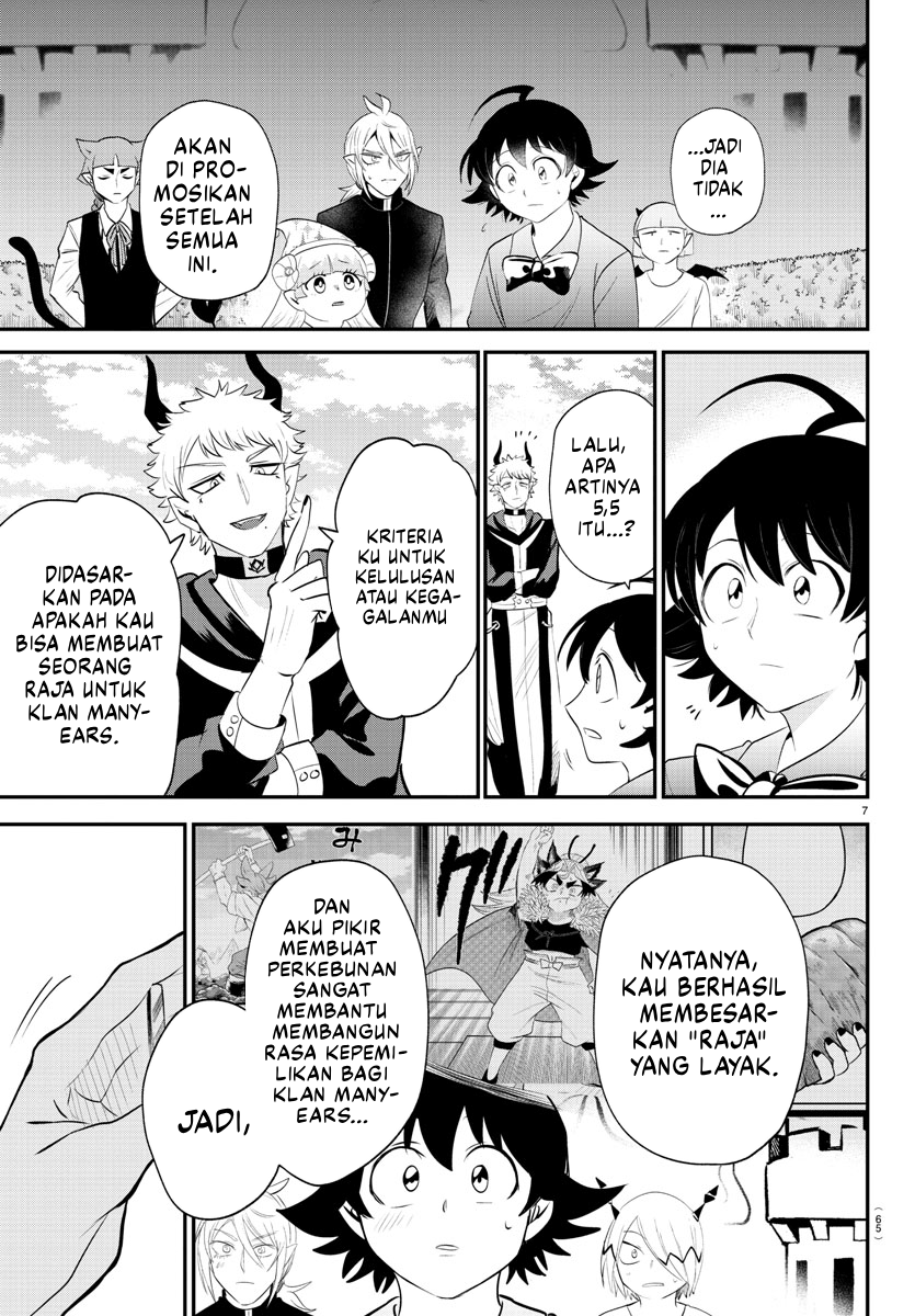 Mairimashita! Iruma-kun Chapter 373 - halaman 8