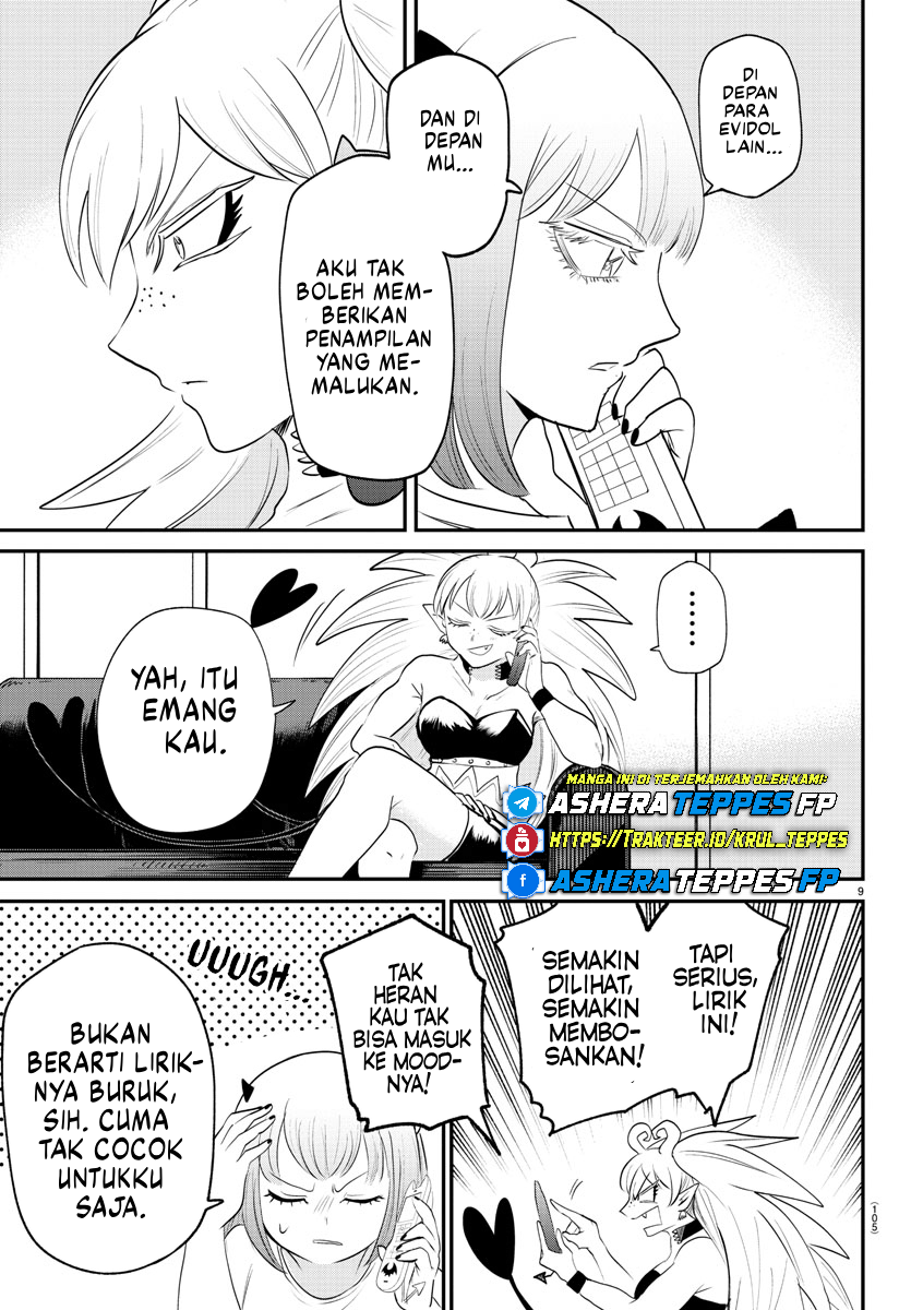Mairimashita! Iruma-kun Chapter 375 - halaman 10
