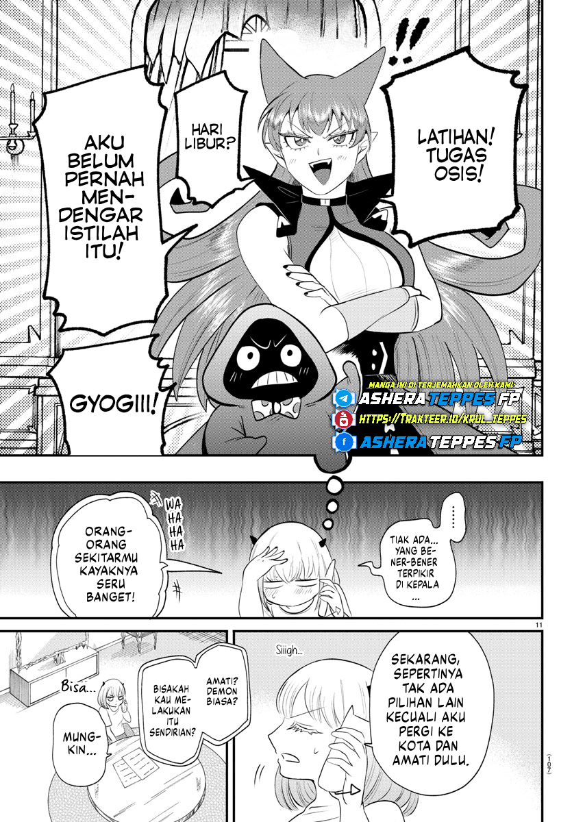 Mairimashita! Iruma-kun Chapter 375 - halaman 12