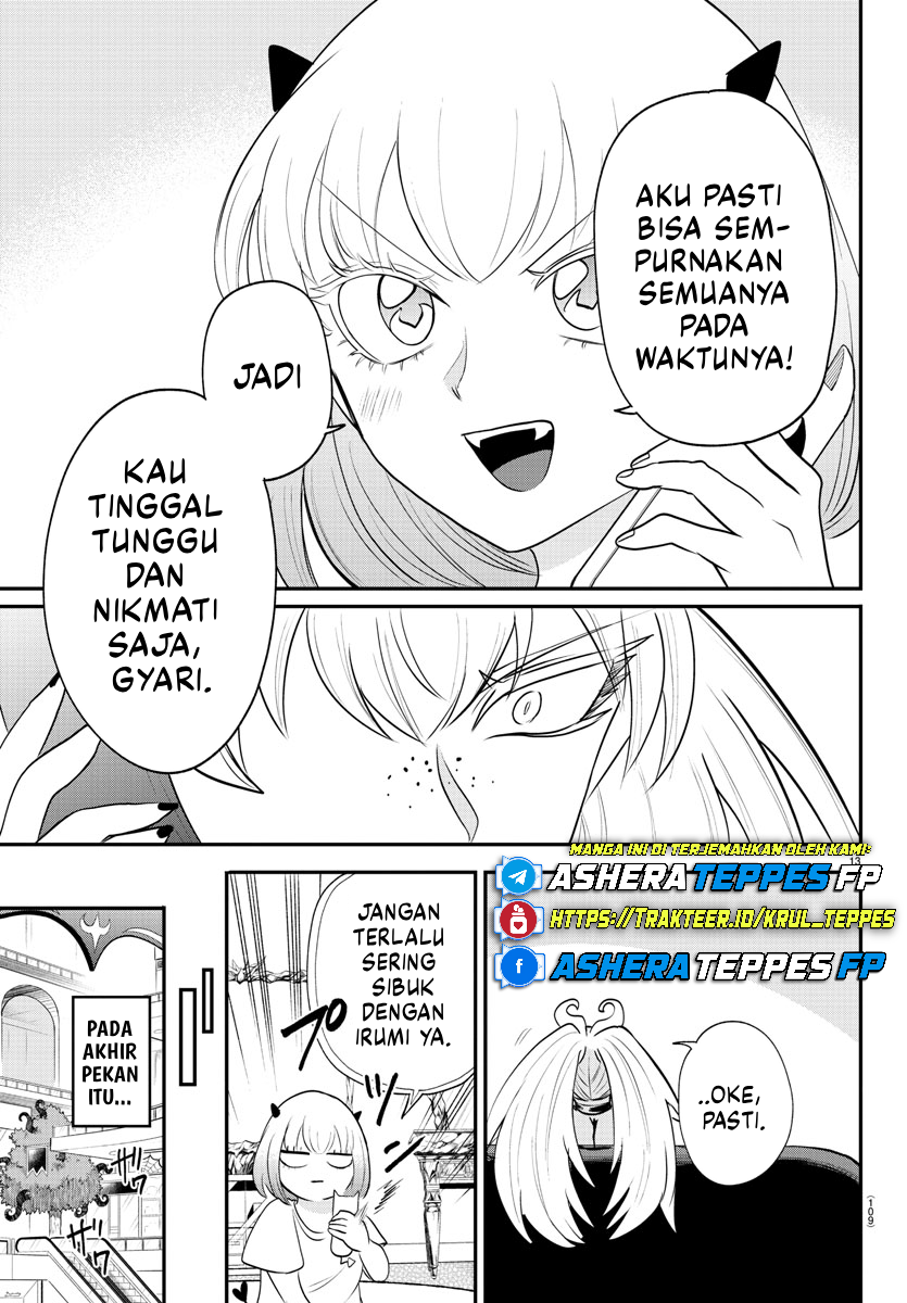 Mairimashita! Iruma-kun Chapter 375 - halaman 14