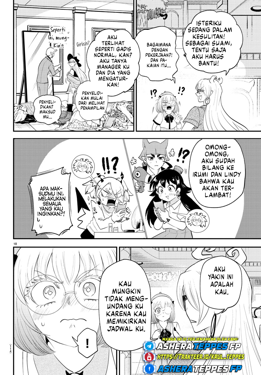 Mairimashita! Iruma-kun Chapter 375 - halaman 19