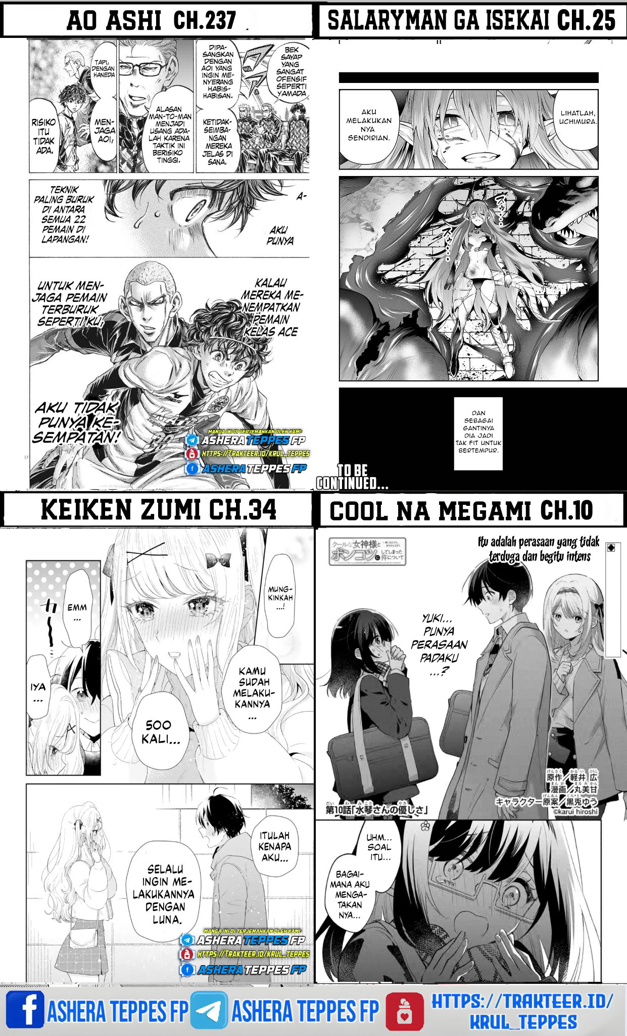 Mairimashita! Iruma-kun Chapter 375 - halaman 25