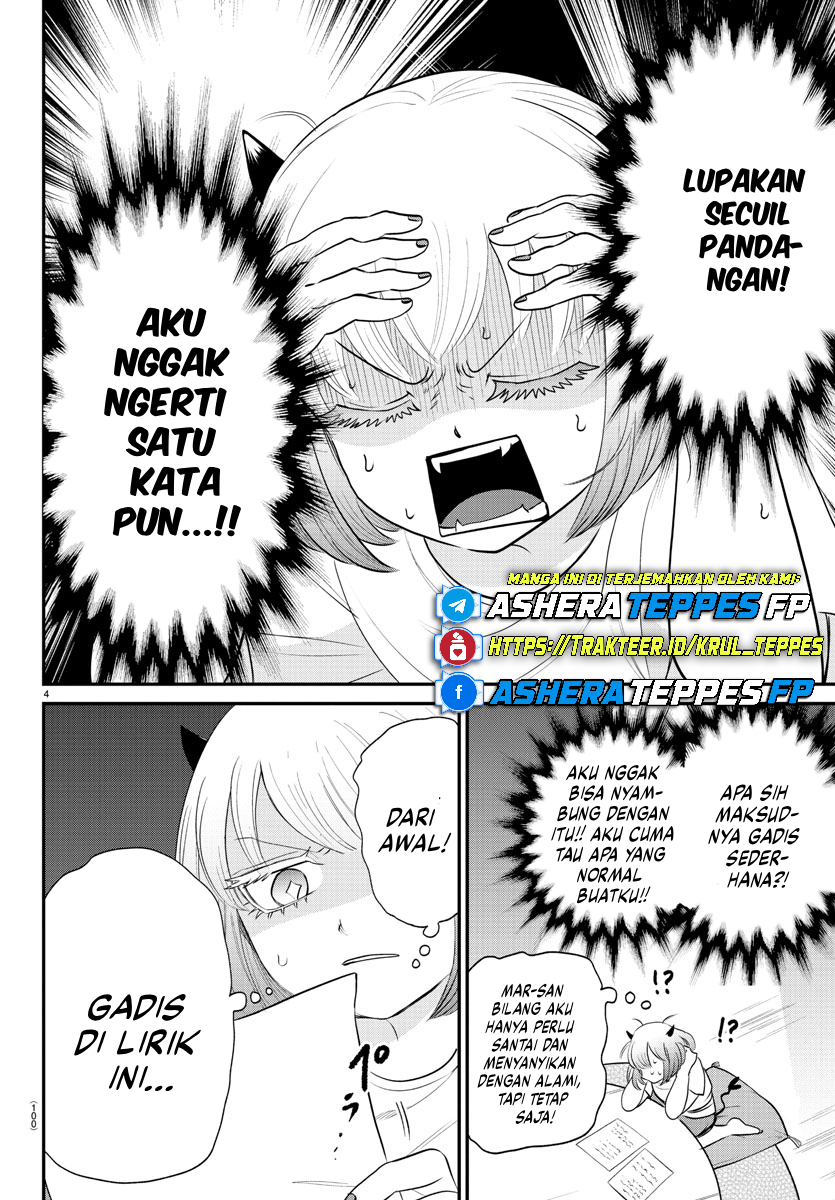 Mairimashita! Iruma-kun Chapter 375 - halaman 5