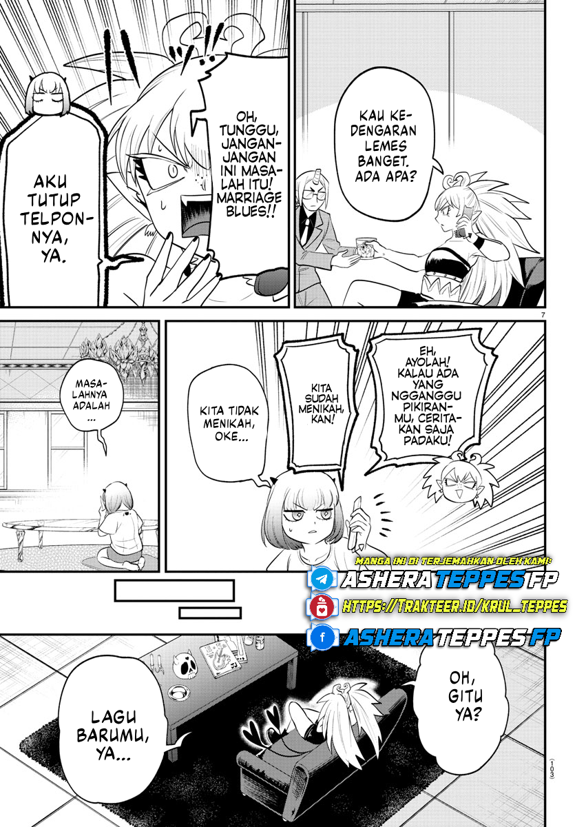 Mairimashita! Iruma-kun Chapter 375 - halaman 8