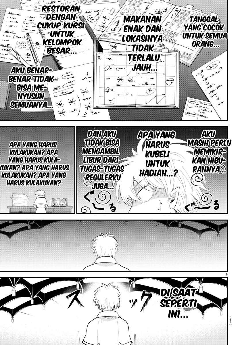 Mairimashita! Iruma-kun Chapter 378 - halaman 10