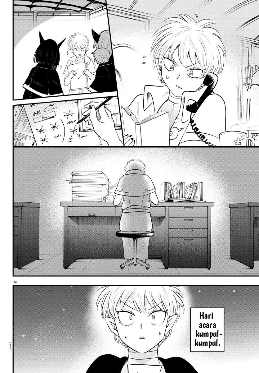 Mairimashita! Iruma-kun Chapter 378 - halaman 14