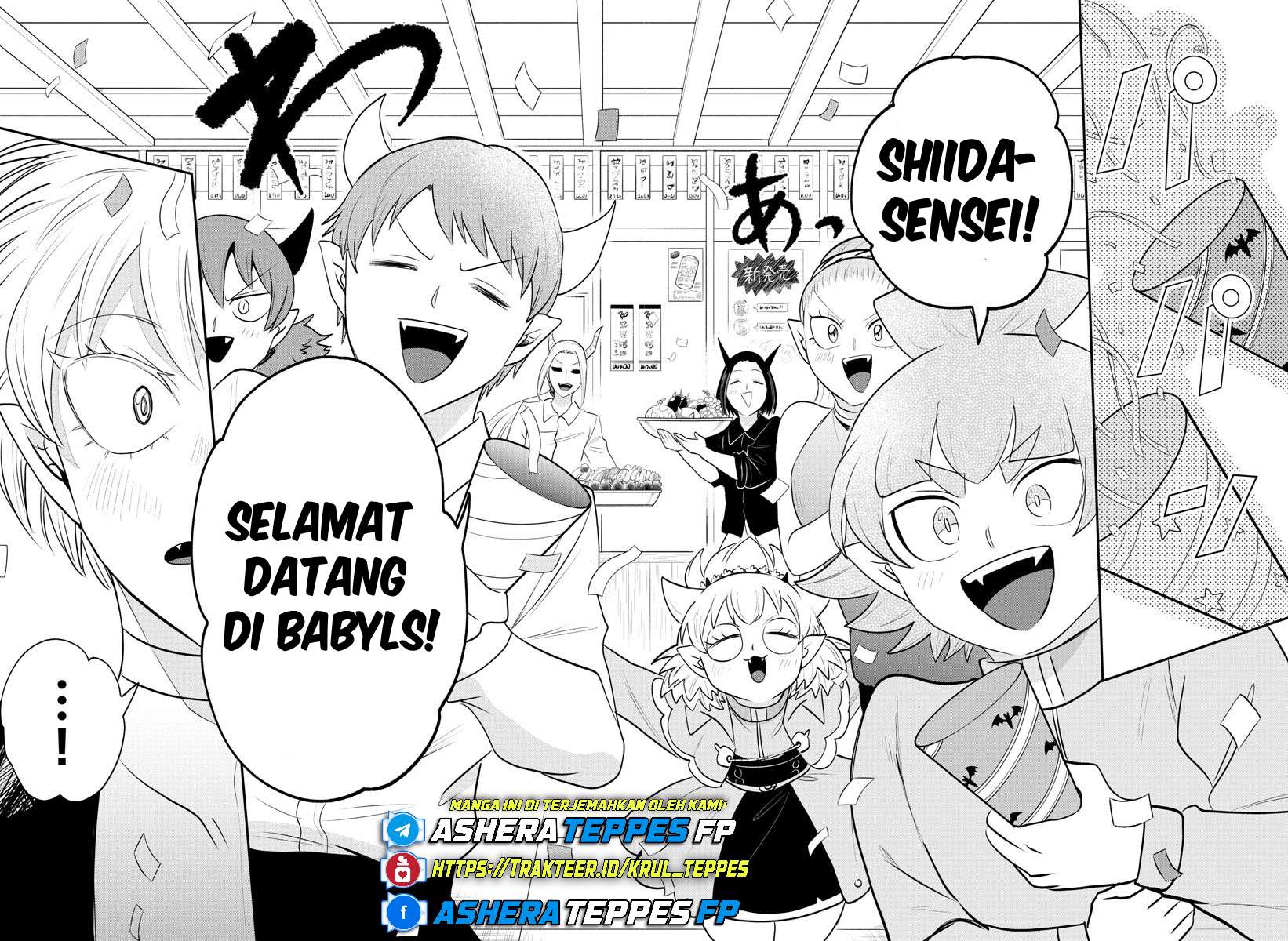 Mairimashita! Iruma-kun Chapter 378 - halaman 16