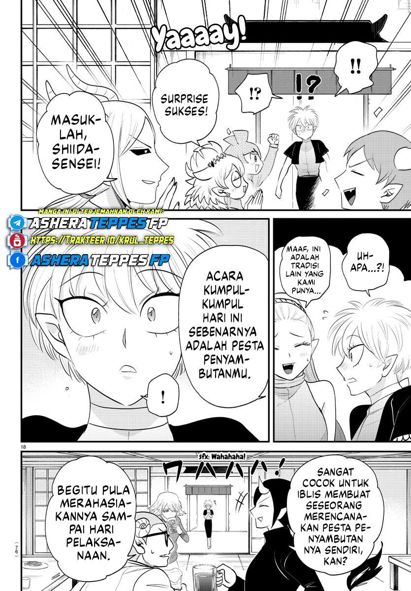 Mairimashita! Iruma-kun Chapter 378 - halaman 17