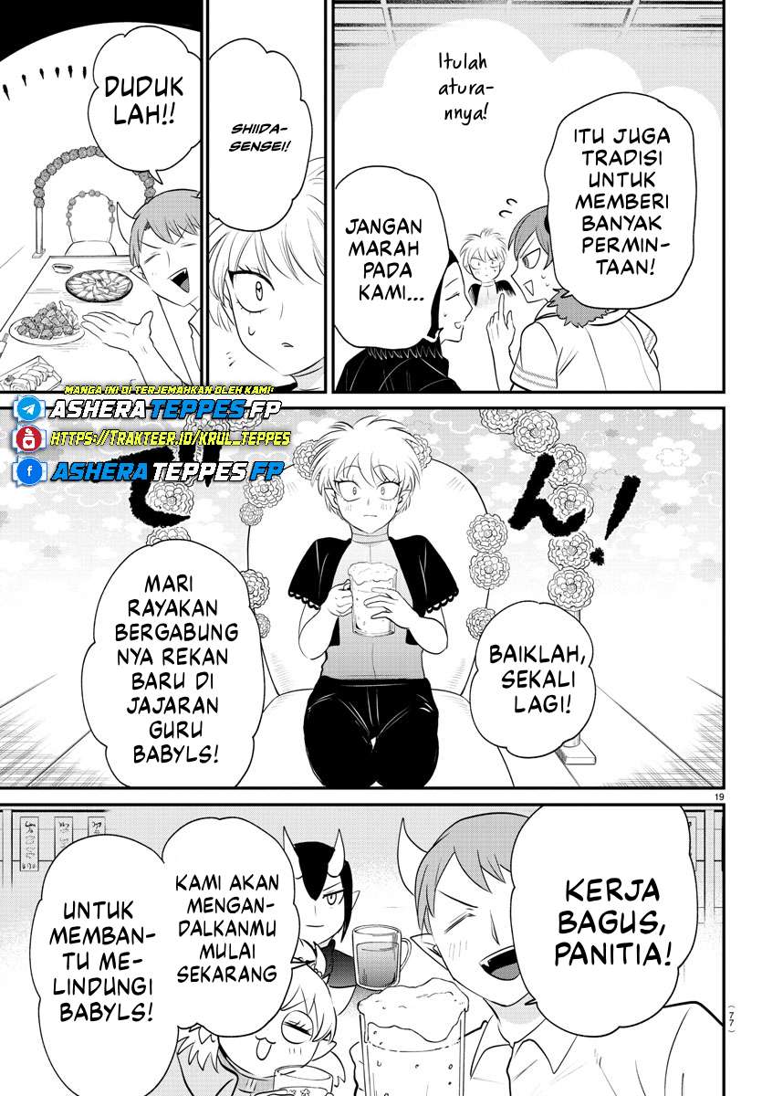 Mairimashita! Iruma-kun Chapter 378 - halaman 18