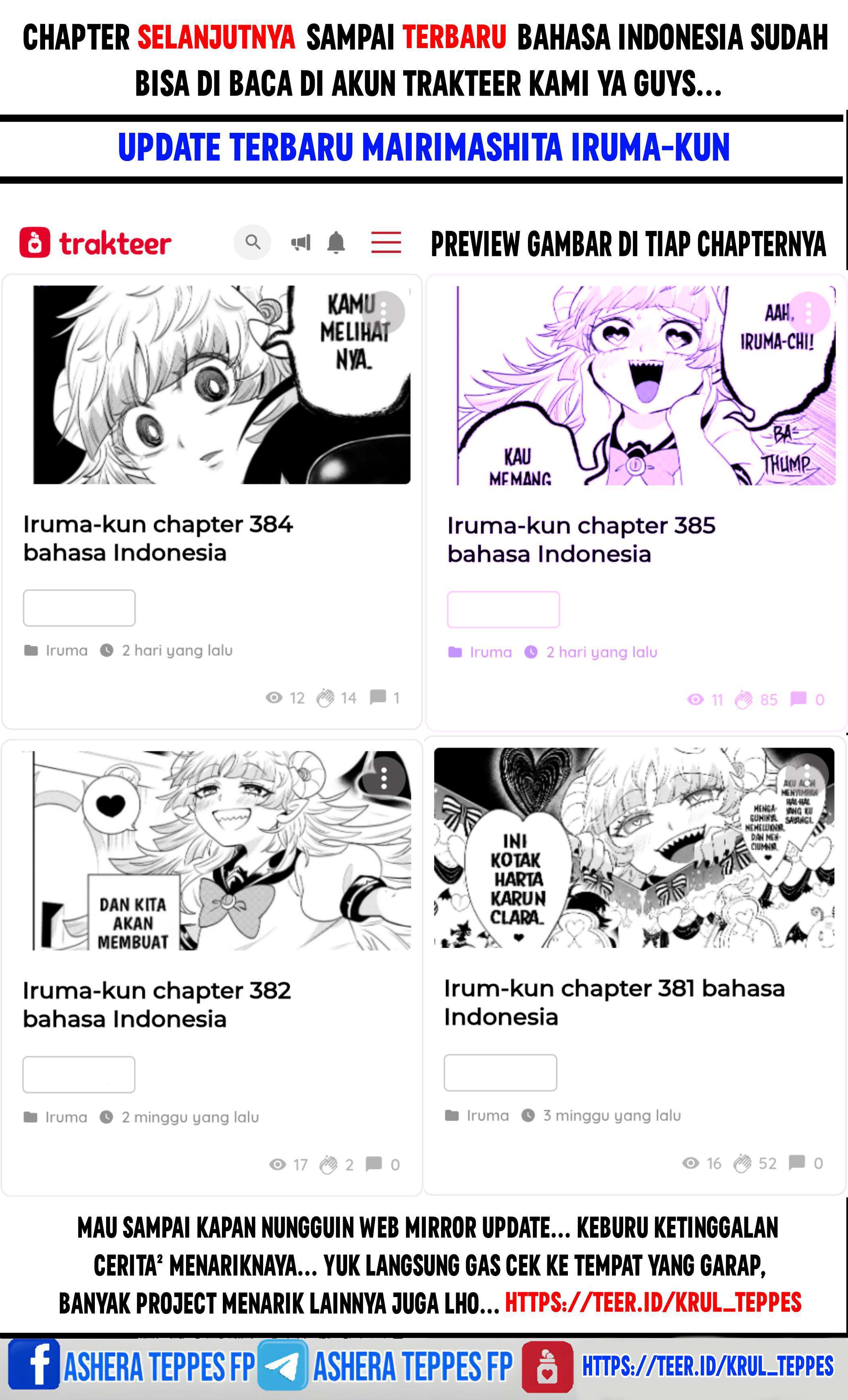 Mairimashita! Iruma-kun Chapter 378 - halaman 21