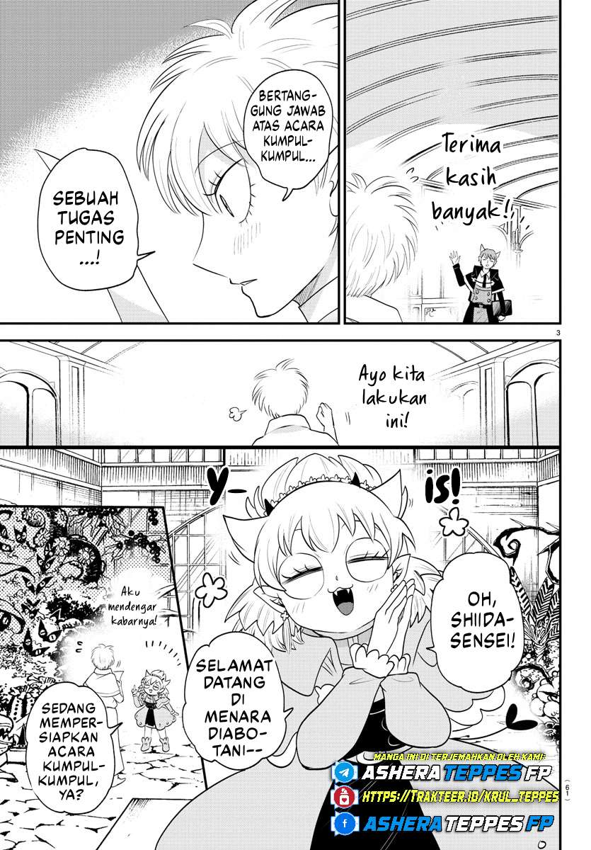 Mairimashita! Iruma-kun Chapter 378 - halaman 4