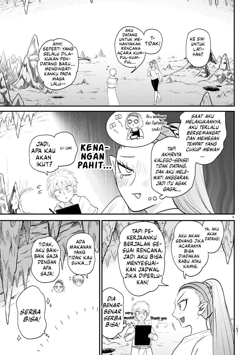 Mairimashita! Iruma-kun Chapter 378 - halaman 6