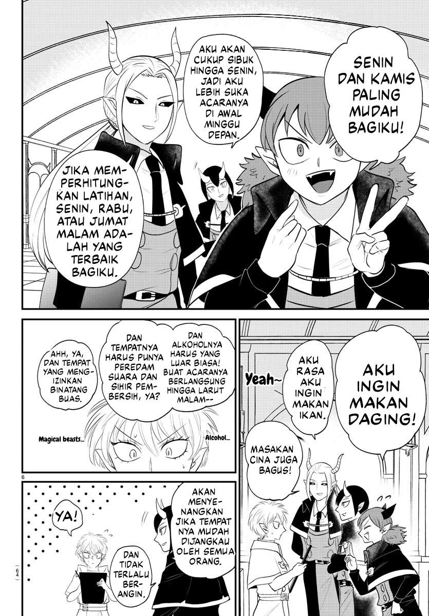 Mairimashita! Iruma-kun Chapter 378 - halaman 7