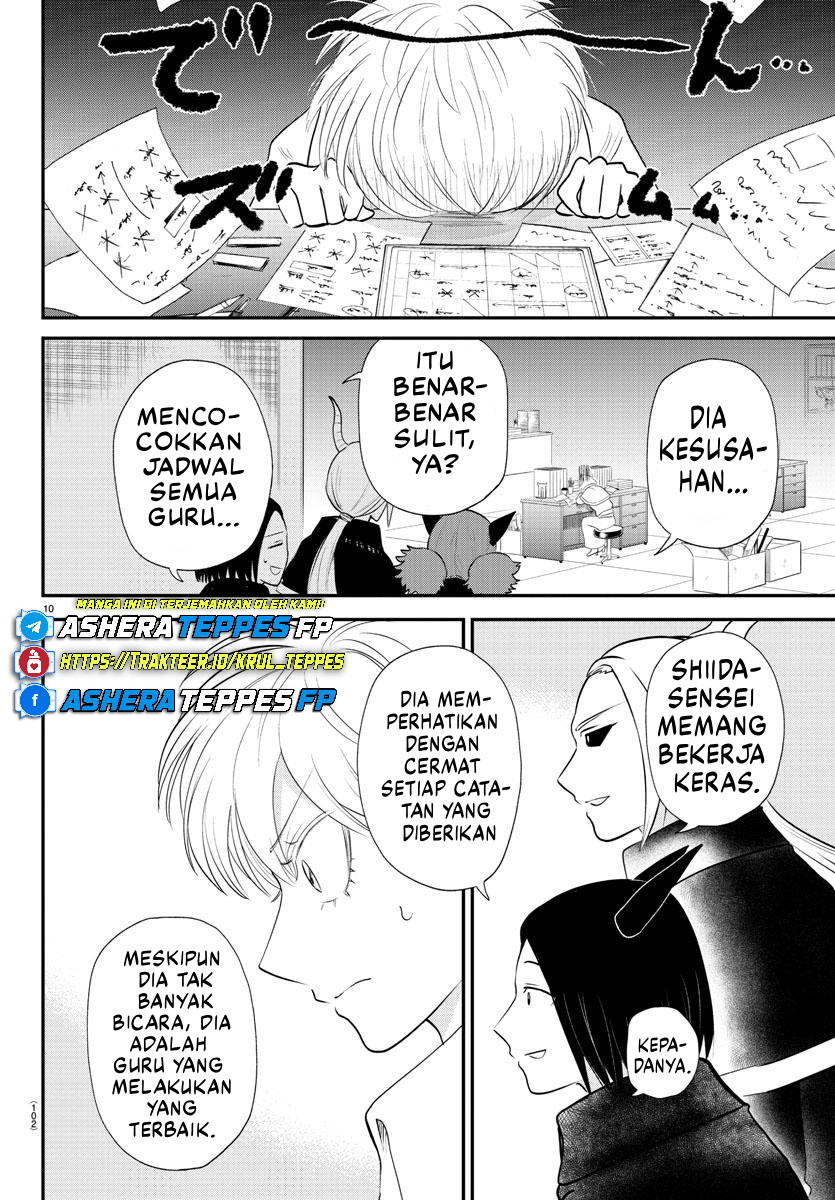 Mairimashita! Iruma-kun Chapter 379 - halaman 11