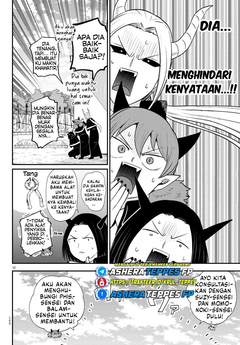 Mairimashita! Iruma-kun Chapter 379 - halaman 13