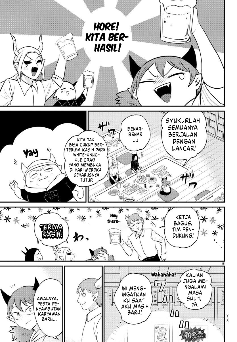 Mairimashita! Iruma-kun Chapter 379 - halaman 16