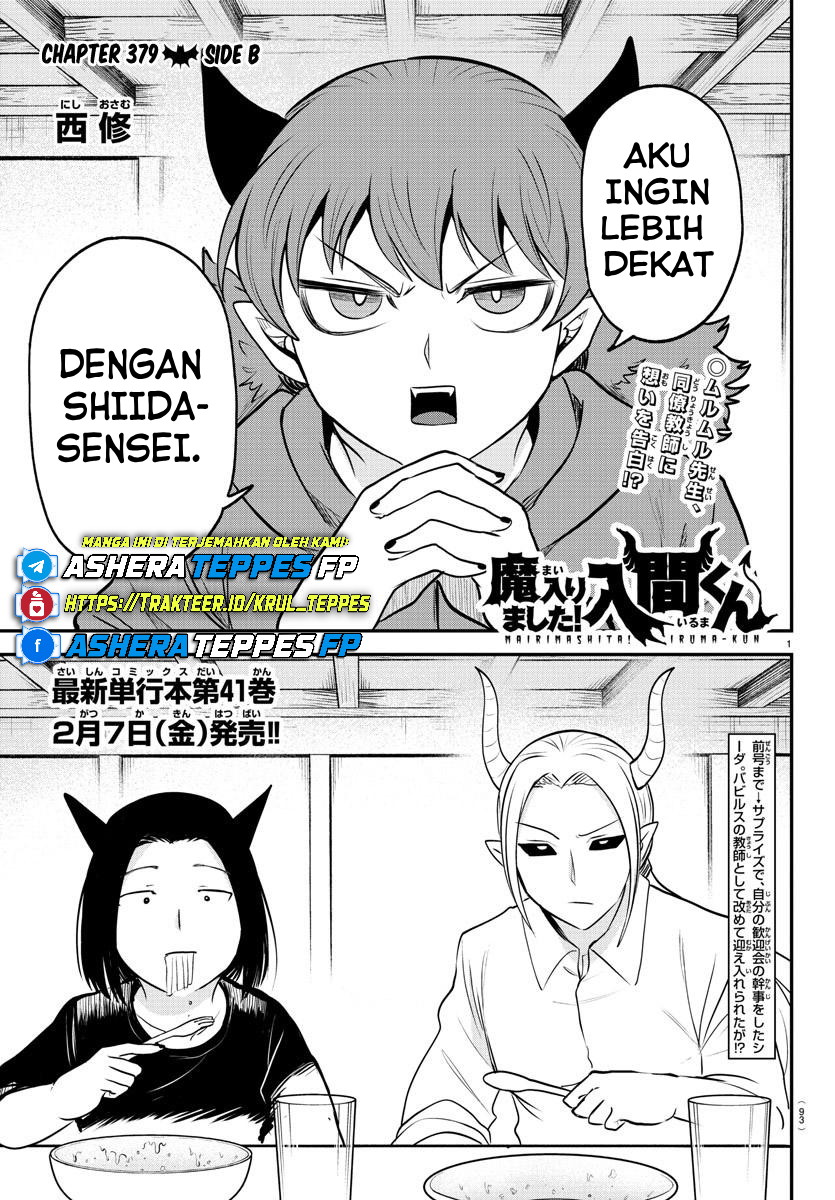 Mairimashita! Iruma-kun Chapter 379 - halaman 2