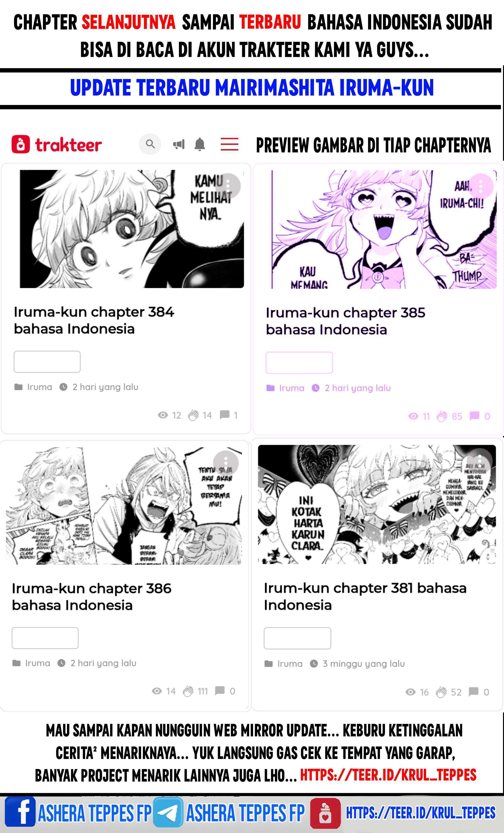 Mairimashita! Iruma-kun Chapter 379 - halaman 21
