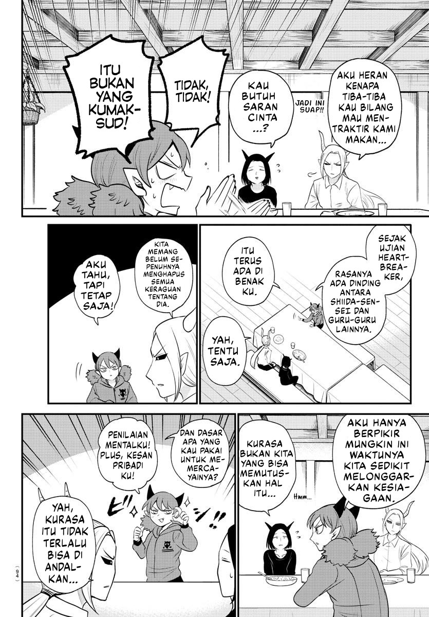 Mairimashita! Iruma-kun Chapter 379 - halaman 3