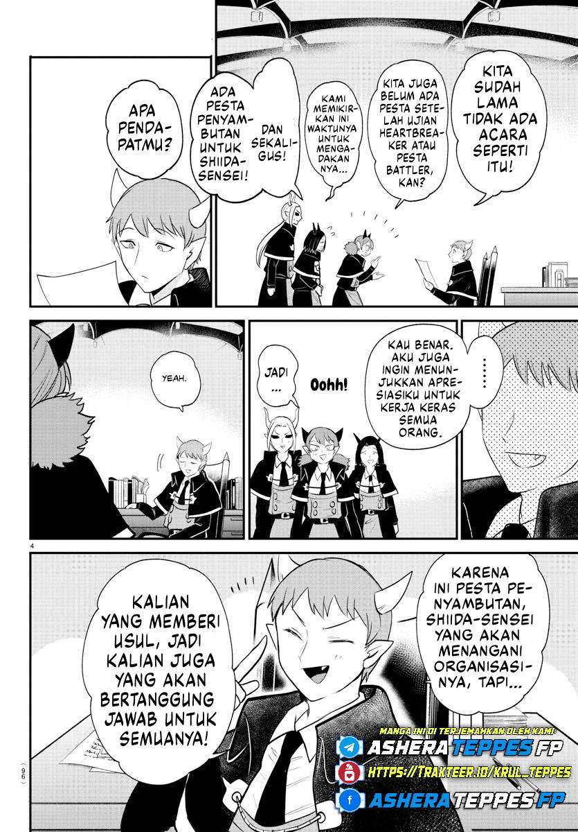 Mairimashita! Iruma-kun Chapter 379 - halaman 5
