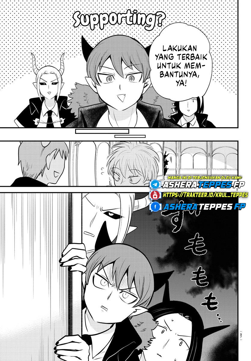Mairimashita! Iruma-kun Chapter 379 - halaman 6