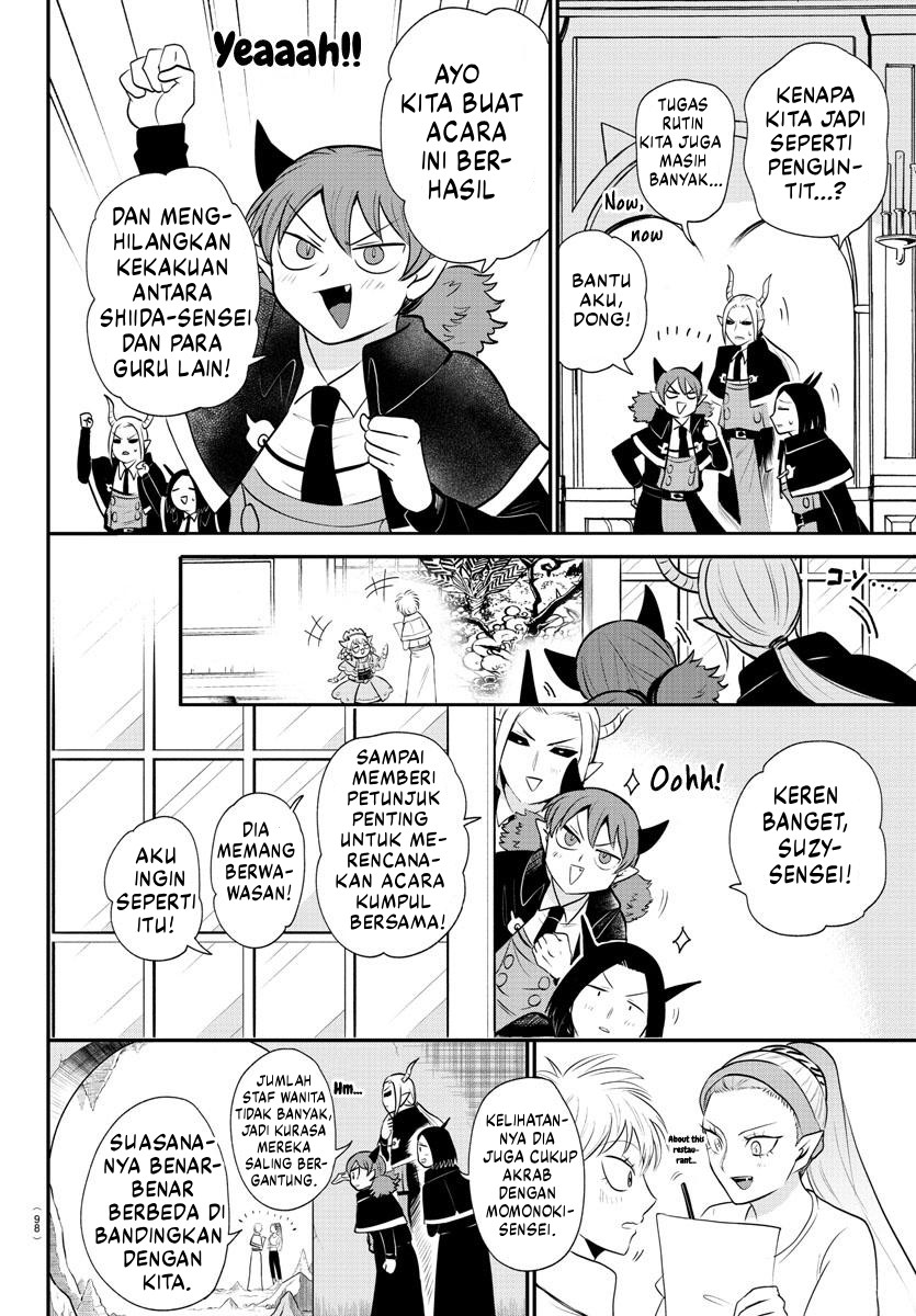 Mairimashita! Iruma-kun Chapter 379 - halaman 7