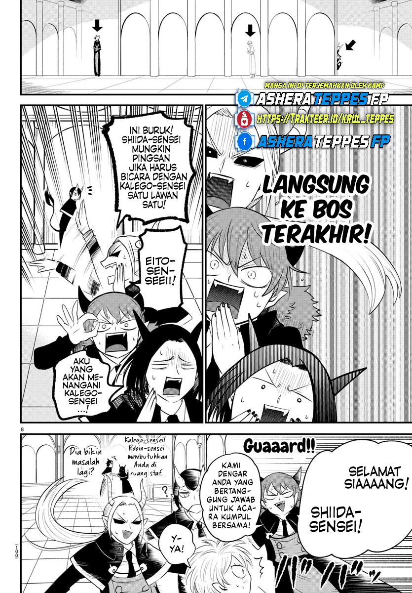 Mairimashita! Iruma-kun Chapter 379 - halaman 9