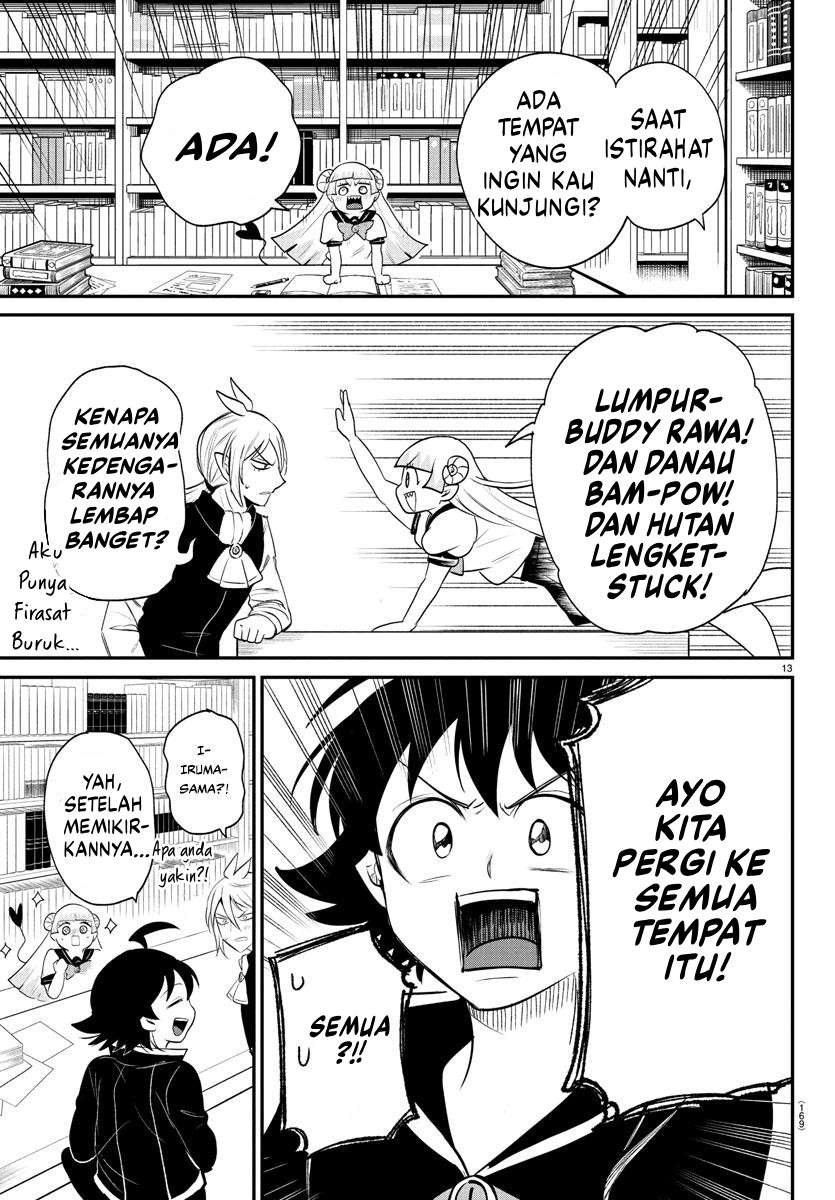 Mairimashita! Iruma-kun Chapter 380 - halaman 14