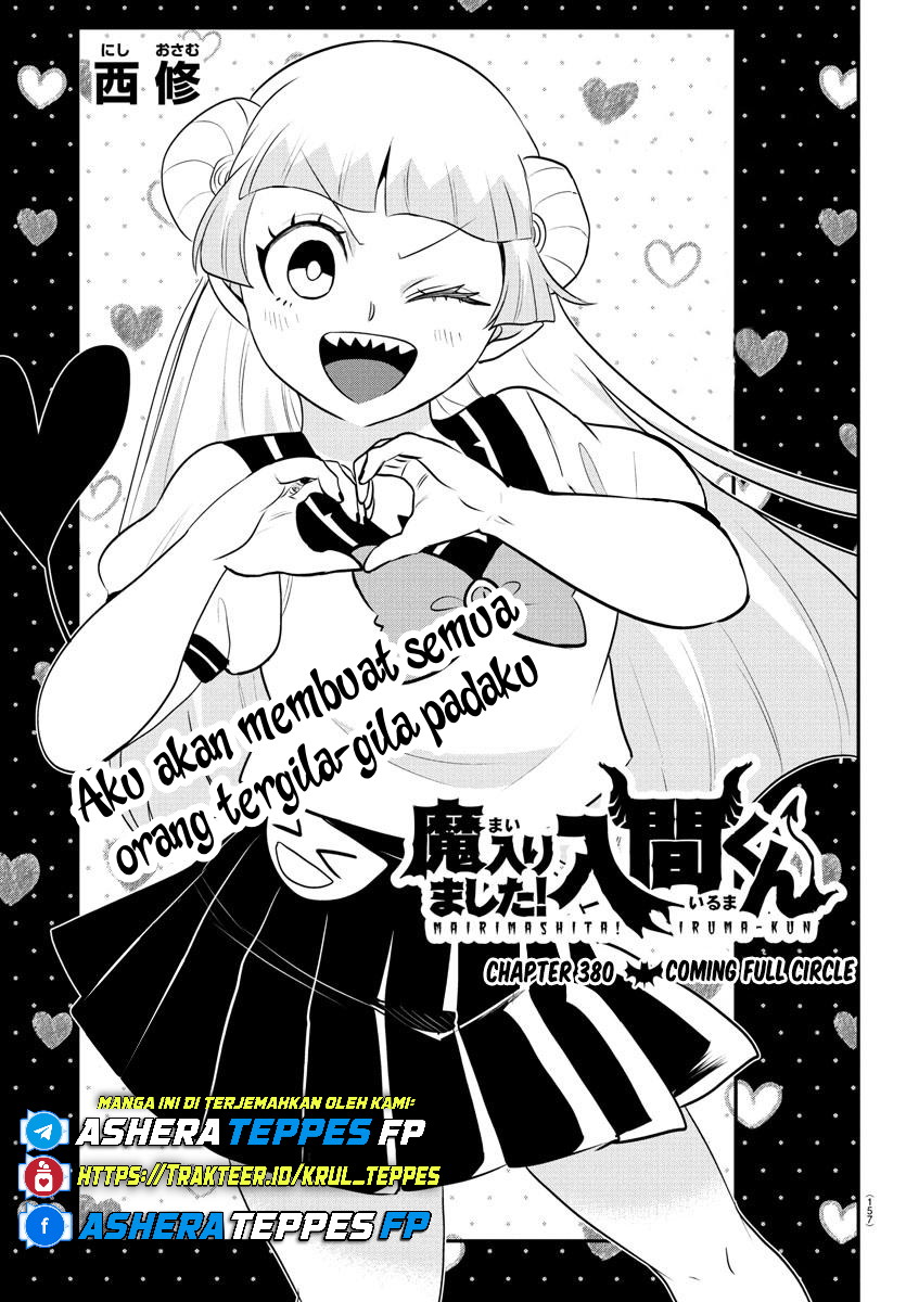 Mairimashita! Iruma-kun Chapter 380 - halaman 2