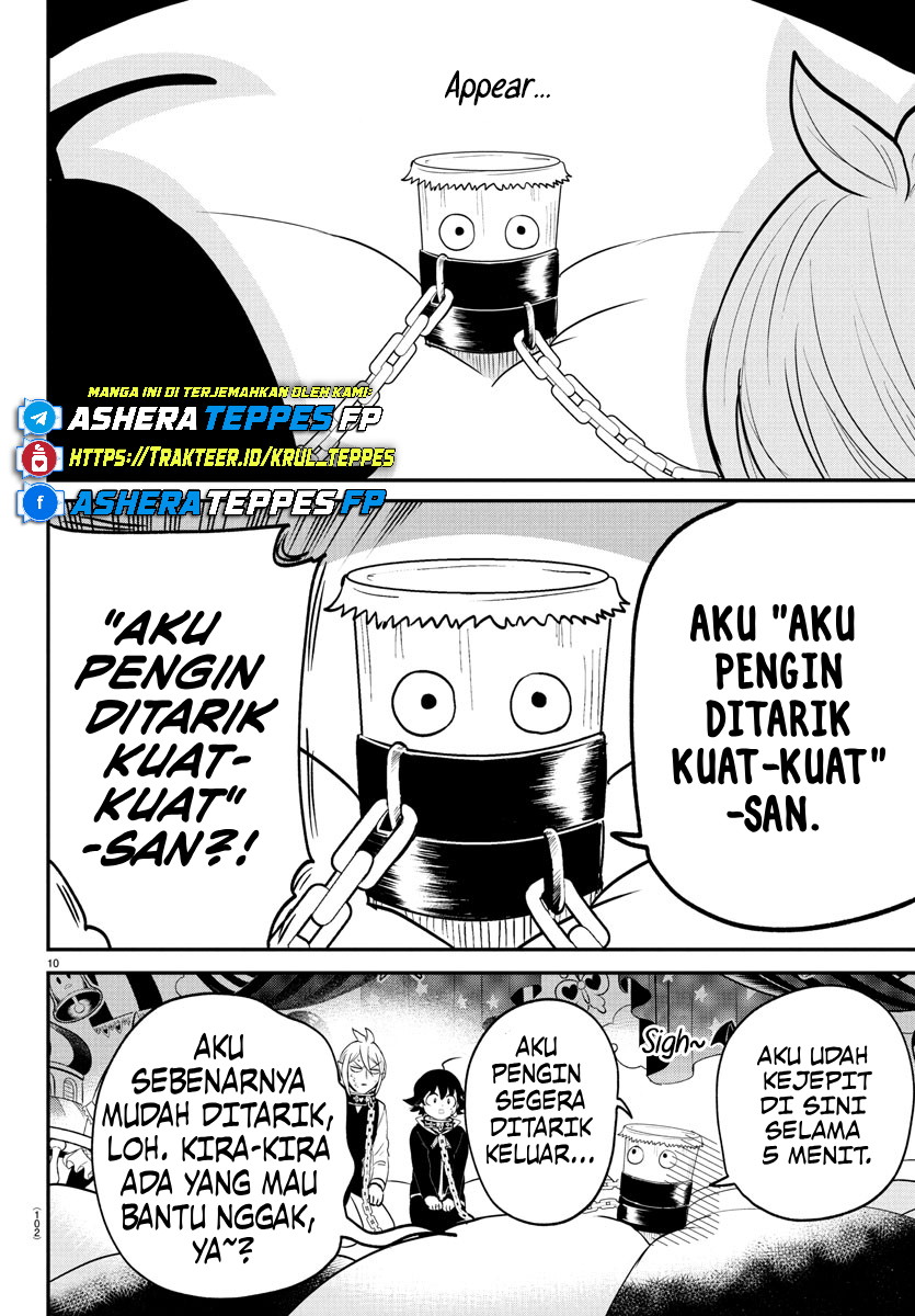 Mairimashita! Iruma-kun Chapter 382 - halaman 11