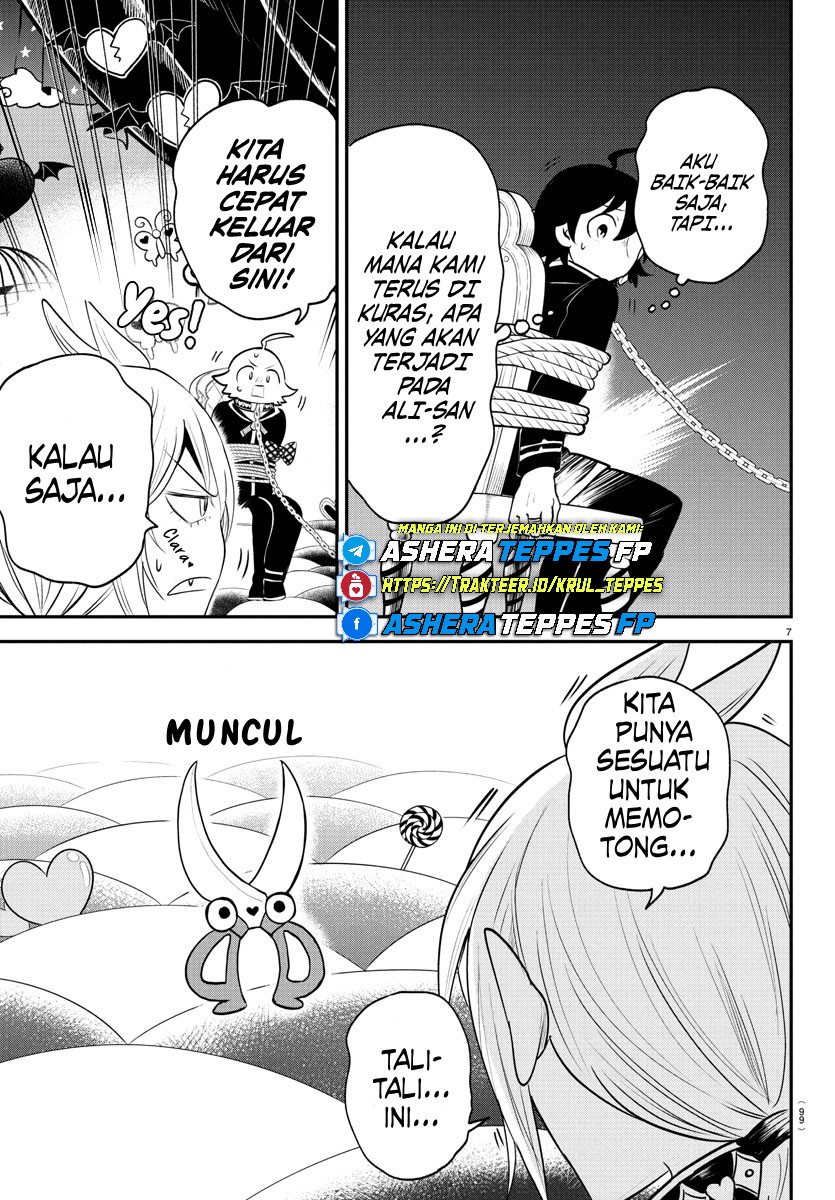 Mairimashita! Iruma-kun Chapter 382 - halaman 8