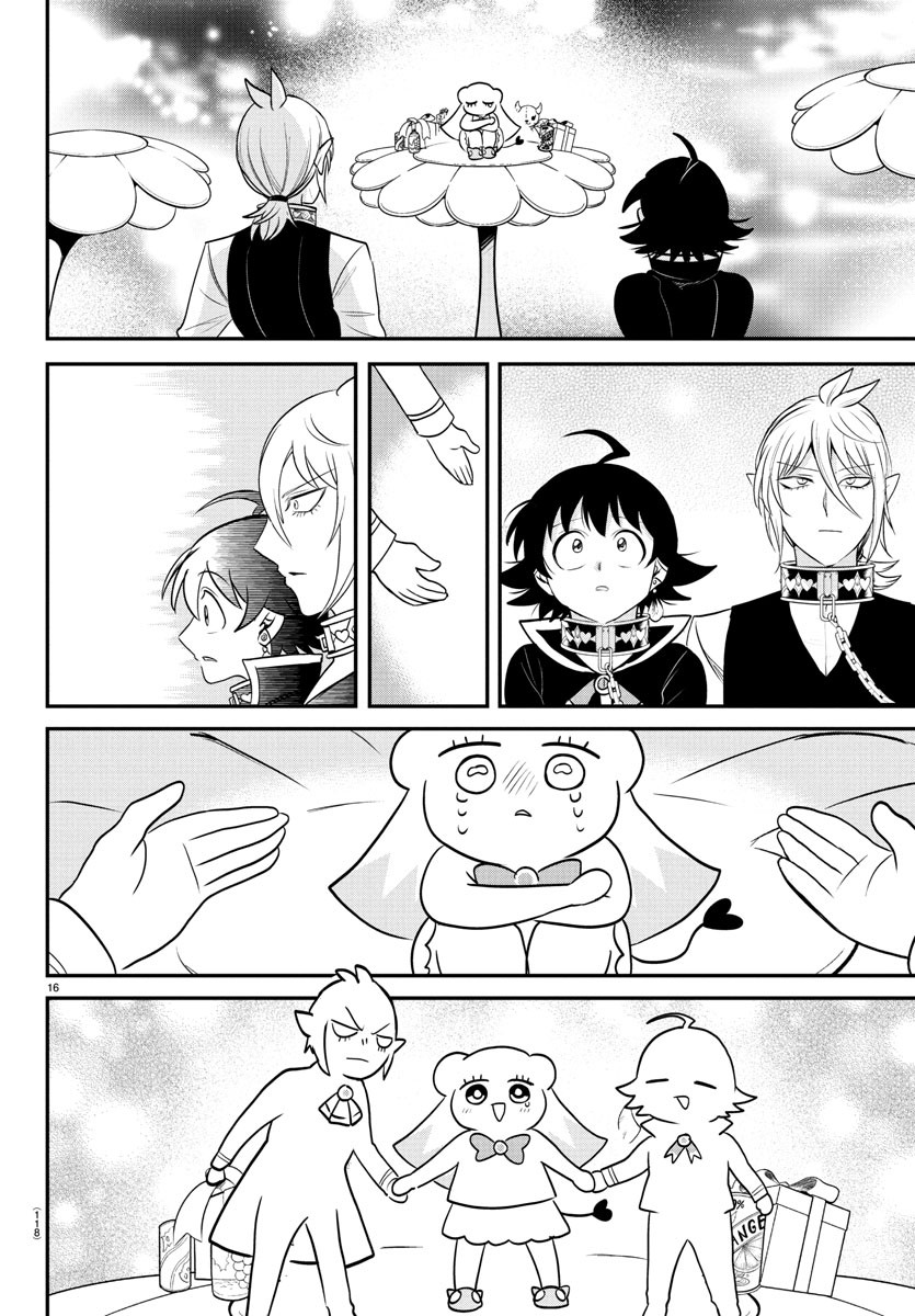 Mairimashita! Iruma-kun Chapter 383 - halaman 17