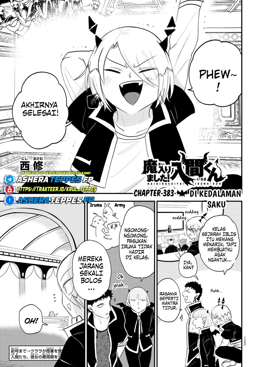 Mairimashita! Iruma-kun Chapter 383 - halaman 2
