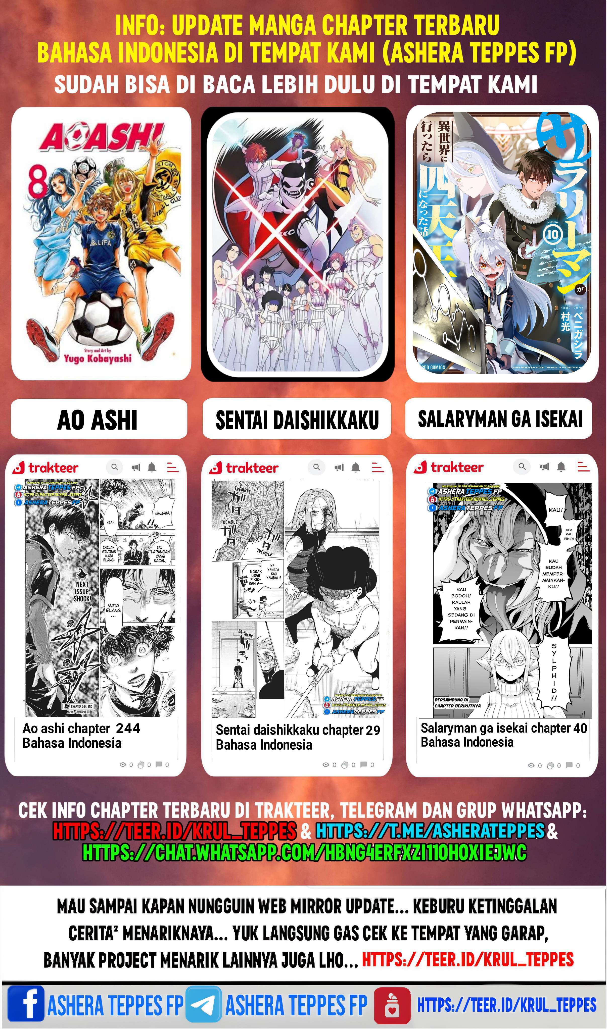 Mairimashita! Iruma-kun Chapter 383 - halaman 27