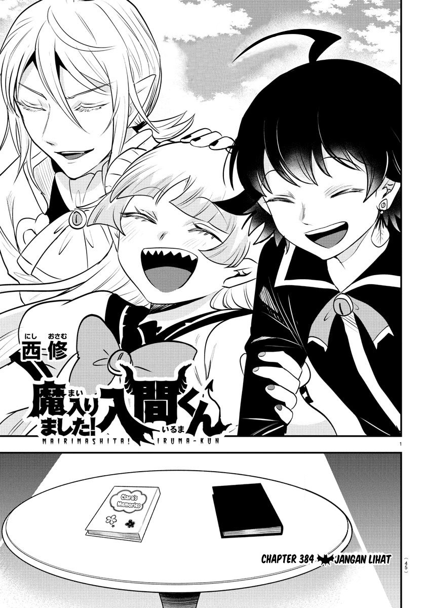 Mairimashita! Iruma-kun Chapter 384 - halaman 2