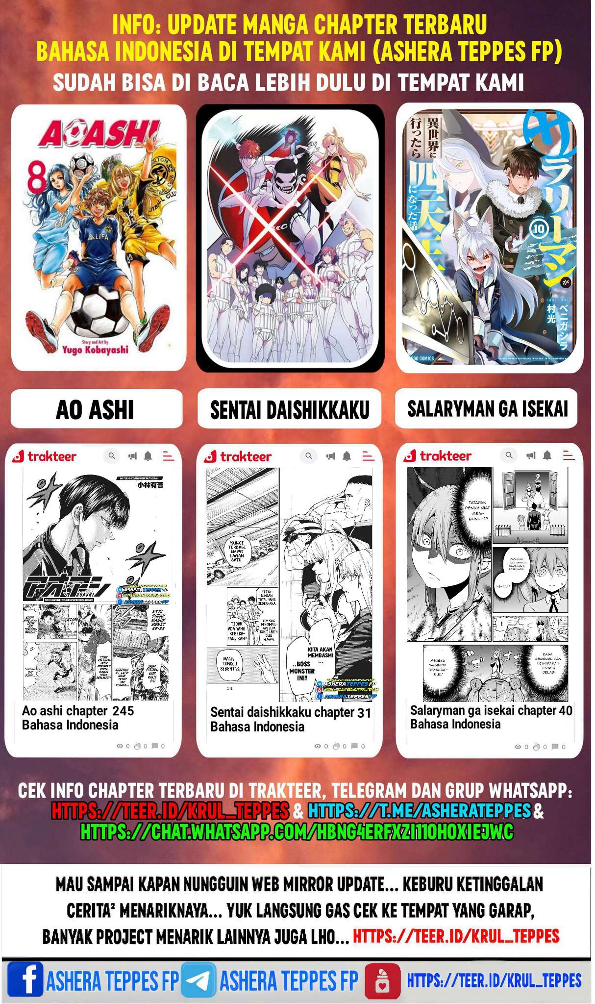 Mairimashita! Iruma-kun Chapter 384 - halaman 24