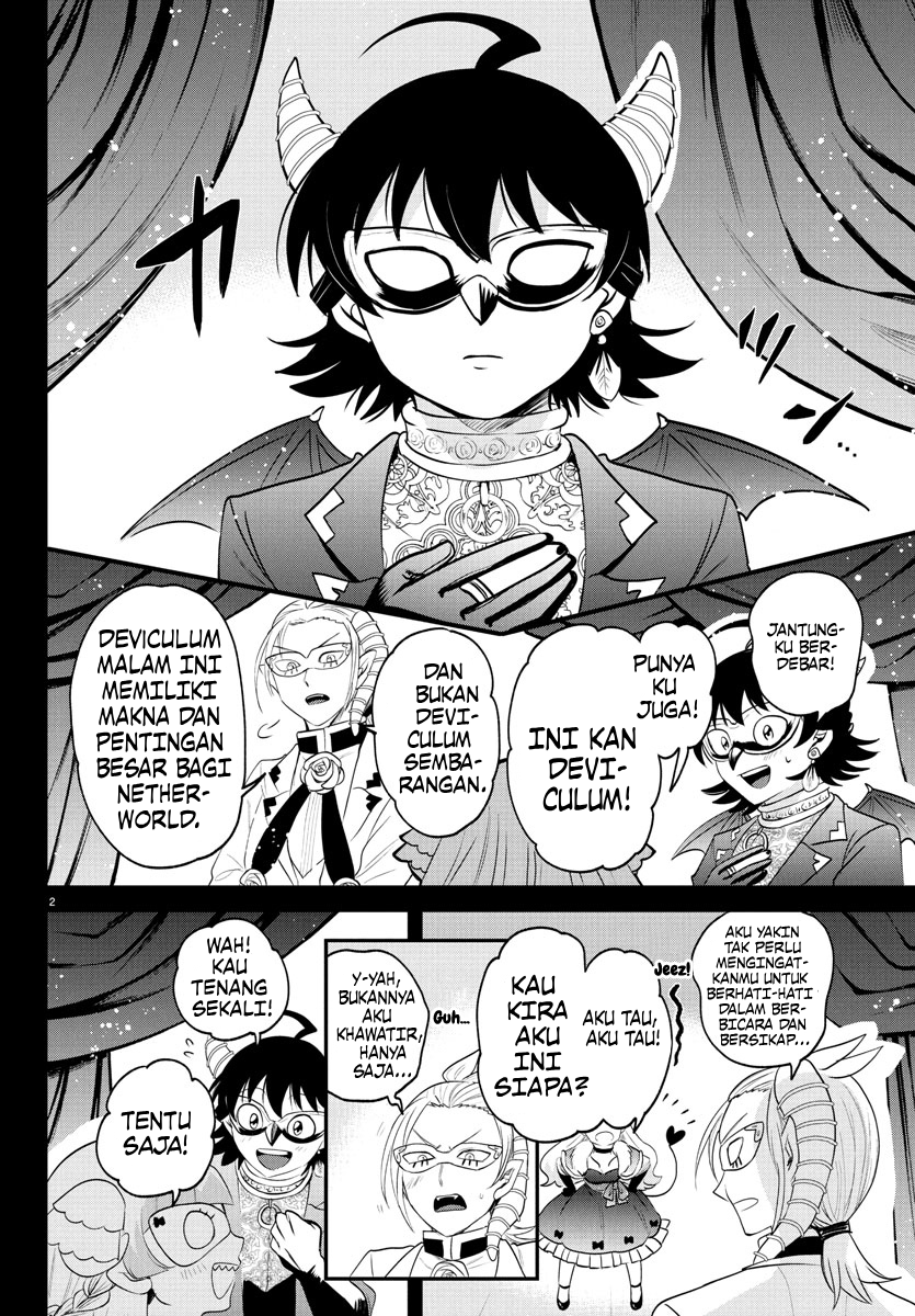 Mairimashita! Iruma-kun Chapter 385 - halaman 3