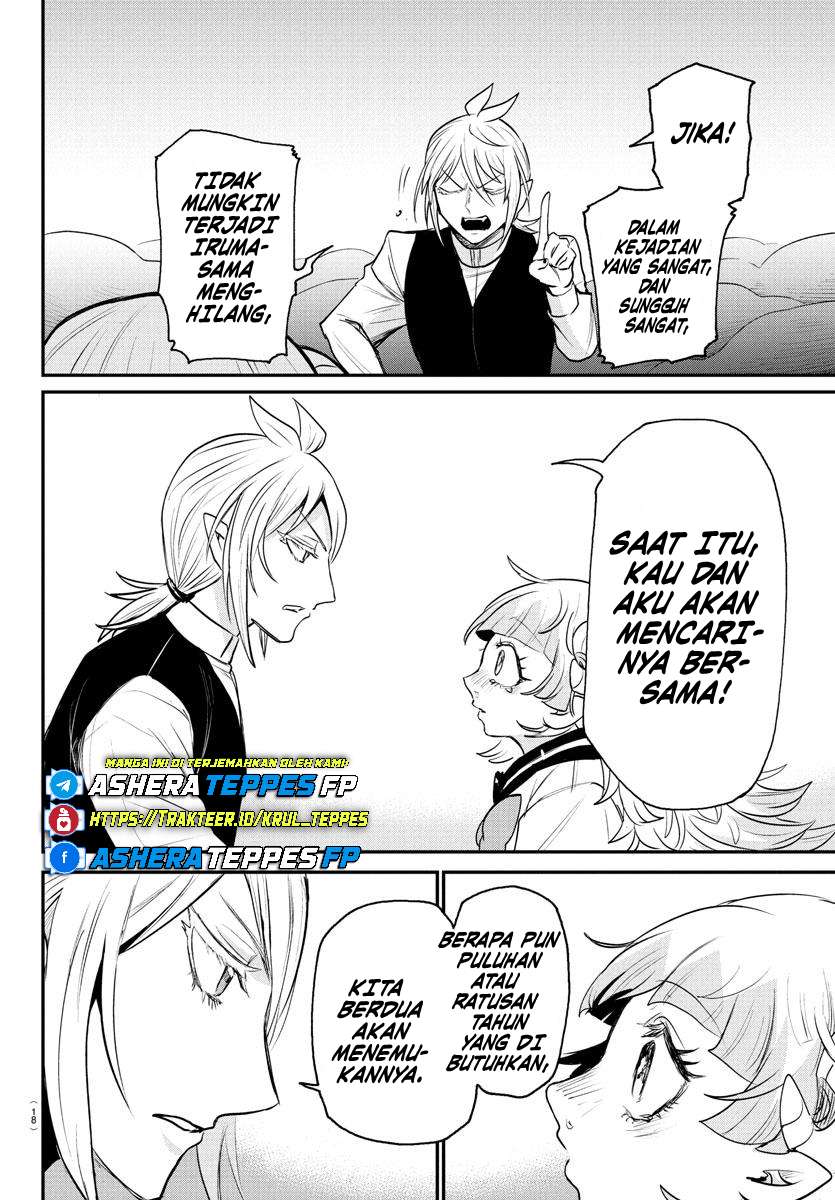 Mairimashita! Iruma-kun Chapter 386 - halaman 14